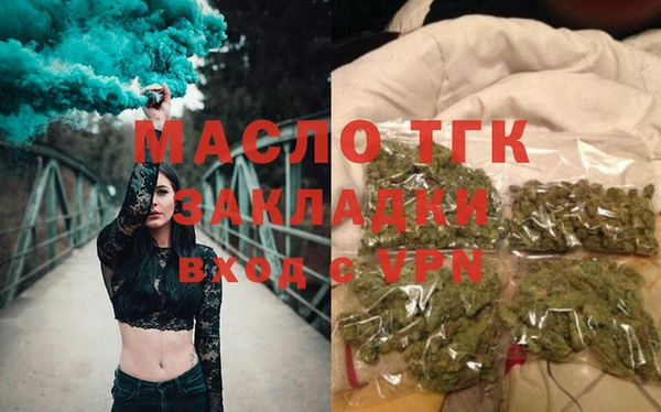 а пвп мука Баксан